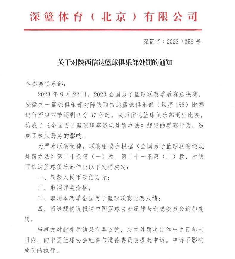 三款海报中，第一款是一个类似于古曼童的玩偶形象，在烈火的炙烤当中，身上的符文也似乎说明了，它与诅咒有关